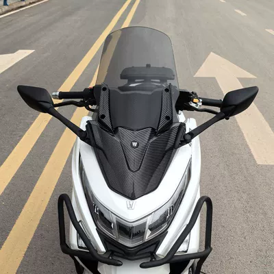 Motorcycle front windshield | Front Windshield - water-transfer-mask-brown-48cm-windshield-base-rearview-mirror