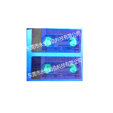 ɹN  D  _C  ͸3Dw  ιοƬ