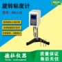 各种流体旋转ndj-1e粘度计