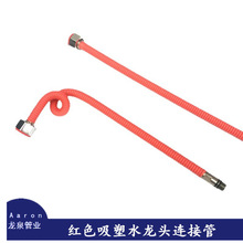 ���ܲ��P䓲��y�ܲ���ϴĘ̨����ˮ���^����Mˮܛ�ܼ����~���^��