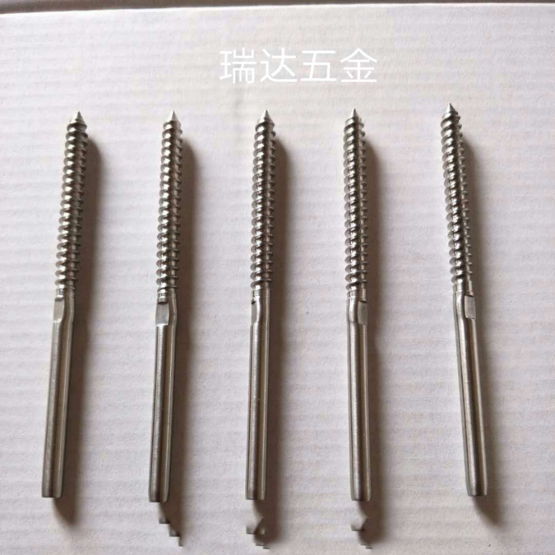 316不锈钢直杆木螺丝接线器钢丝绳卡环船用船用配件