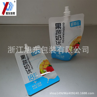 ����֭�̃��r������� �����̻�������ϰ��b�������ΰ��b������