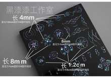 螺钿无名花大漆镶嵌材料漆艺漆画漆器用手工diy非遗工艺黑漆漆