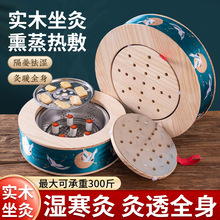 ��ľ�шF���ĉ|��������Ѭ��x���ĵ��Ӽ����β����ĺ��S��������