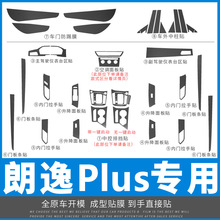 �m��춴�18-21��������plus�Ɏ�����b̼�w�b��NĤ�N������