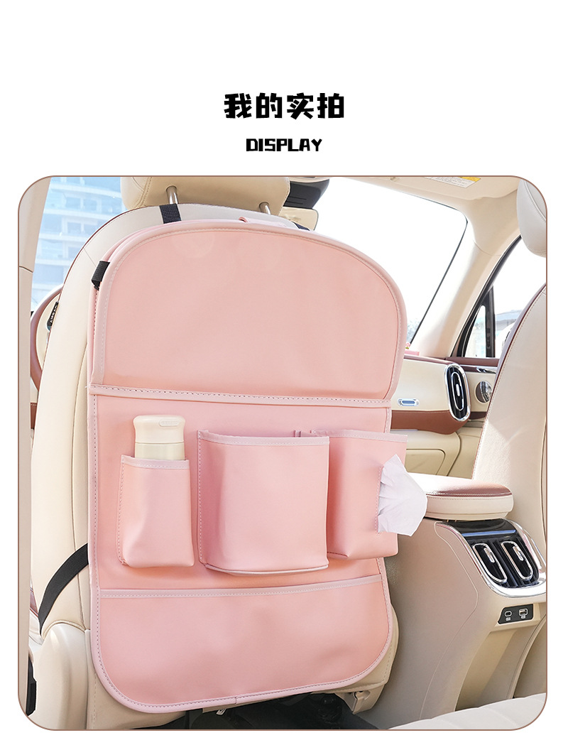 Blue Rain Car Folding Table Board Car Storage Hanging Bag Leather Car Trash Can Multifunctional Dining Table Storage Bag