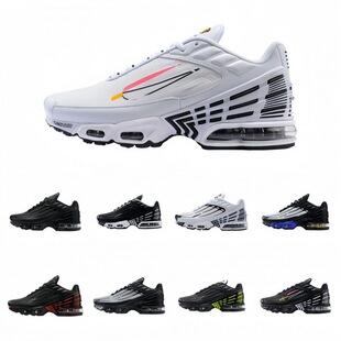 �羳���Q���� MAX PLIS TN3����|Ь���͌������e�\���ܲ�Ь���S