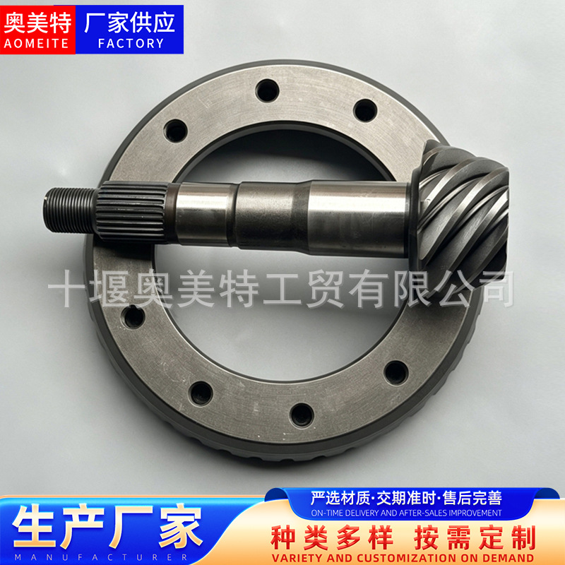 Suitable for Toyota Hilux rear differential housing and pinion gear assembly, automotive parts