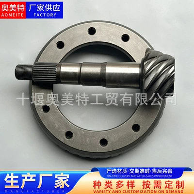 Differential assembly rear differential housing and