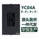 YC04A fingerprint lock battery smart door lock lithium battery Dongguan Huayue Intelligent Technology Co., Ltd. Original Factory
