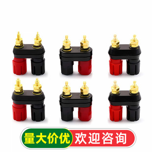 ���ŽӾ����B�w�pλ�t���p����/�p÷���^4MM�㽶�������ӺϽ��~