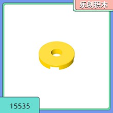 ��50g���ۡ�15535��ľ�����ָ�С������ľɢ��  2*2ԲƬ�м�1��