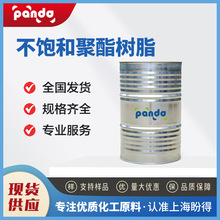 ��͘�֬ ��;�����֬ DC191��֬ �F؛ֱ�l