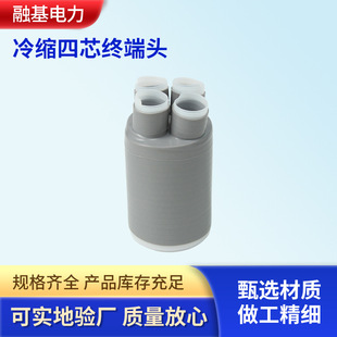 WLS-35KV�����߉���s��|�K���^nls��������׹� ����о�L���