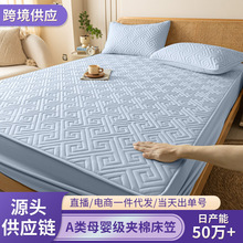 ����a�ĸ�뼉�A�޿羳���R�d ��ˮ�������ļ����|���m�ֱ��o��