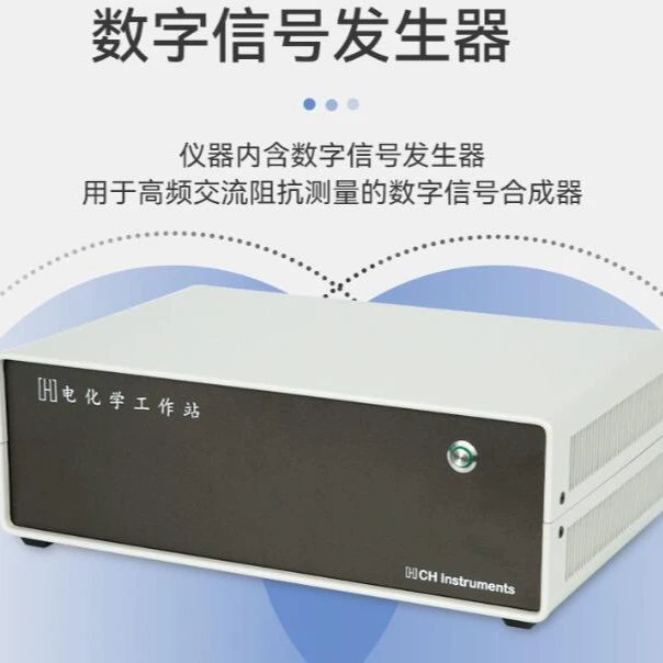 CHI602F общая система электрохимического анализа и измерений CHI604F электрохимическая рабочая станция CHI600F электрохимическая