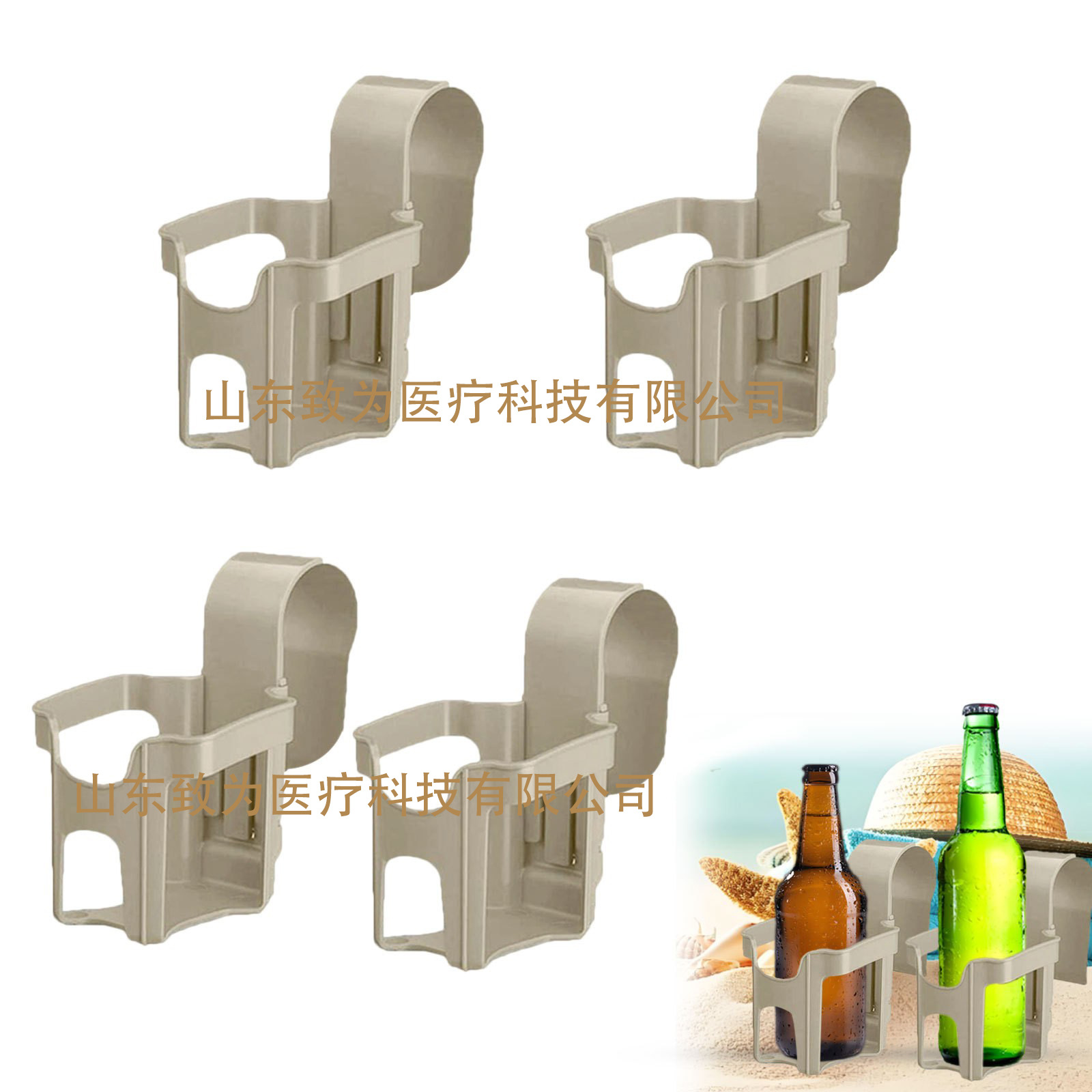 신제품 크로스보더 수영장 컵홀더 맥주홀더 다기능 소독제 손세정제 걸이 수영장 다기능 선반