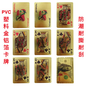 ƿͨΑ۹ĥɰ͹DWPVCX