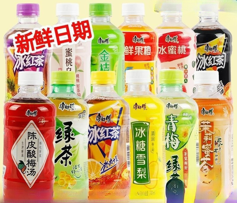 Master Kong Beverage Iced Black Tea, Green Plum Green Tea, Fresh Fruit Orange Jasmine Honey Tea, Oolong Peach Small Bottles Wholesale by the Box