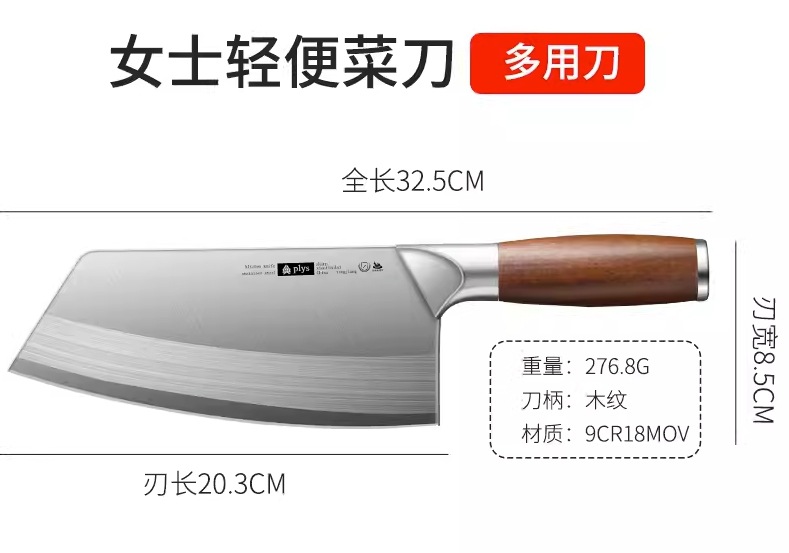 截图_20240102095054