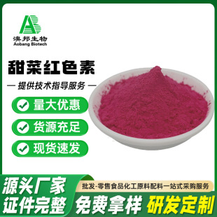 ��˼tɫ�� ʳƷ�� ʳ��ɫ�� ��Ȼɫ�� ˮ���� �ۼtɫ�� ��˼t