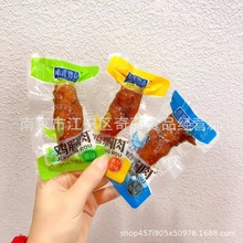 �M�Ãɝh���� �u����  5�� ԭζ �ں���ζ�W����ζ �������b