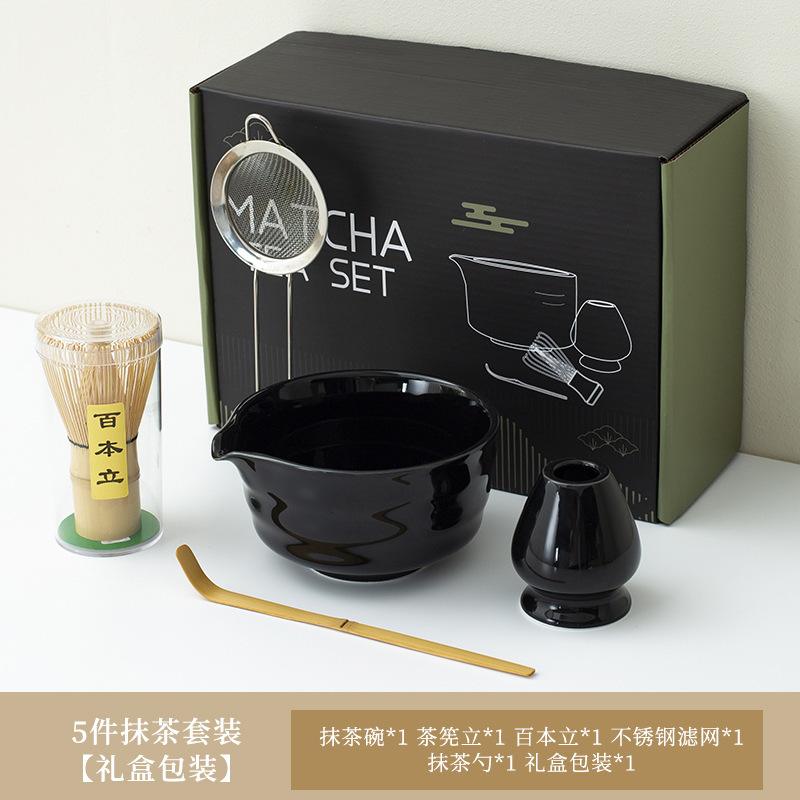 工場直販 陶器抹茶茶碗 抹茶セット 和風抹茶茶碗 注ぎ口付き茶筅 ヤオディアン バイベンリ茶筅|undefined