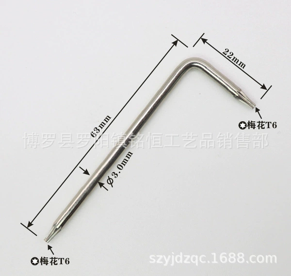 T6-CR-V poreless 3*22*63 nickel plated