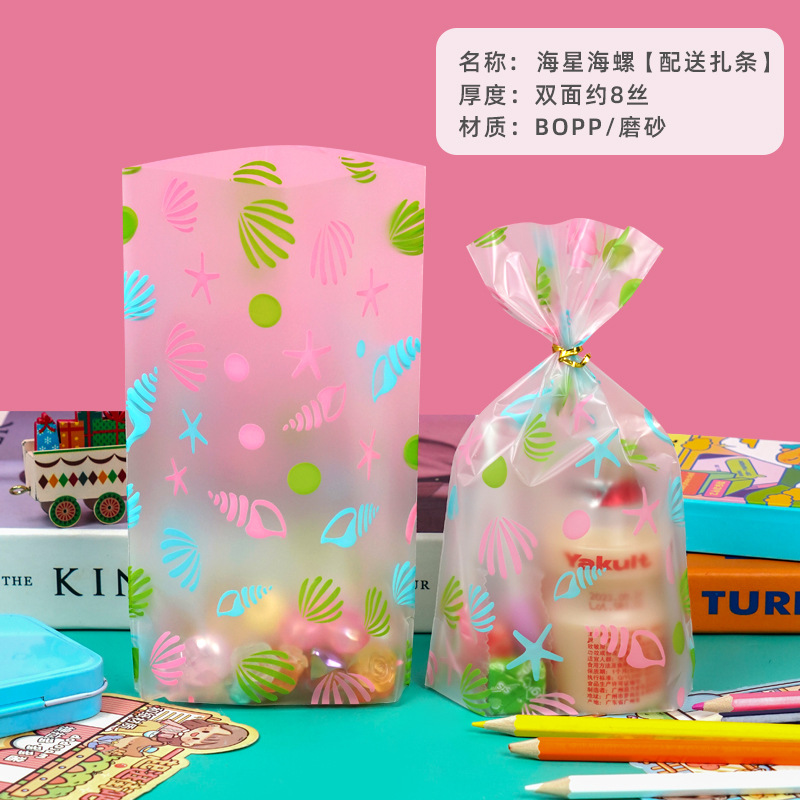 Venta directa de fábrica bolsa de regalo del Día de los niños snack Candy biscuit transparente bolsa de regalo de tamaño pequeño bolsa de embalaje lindo