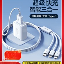 ������3C�J�C����˼���������һ������������^һ�����๦�ܶ��^