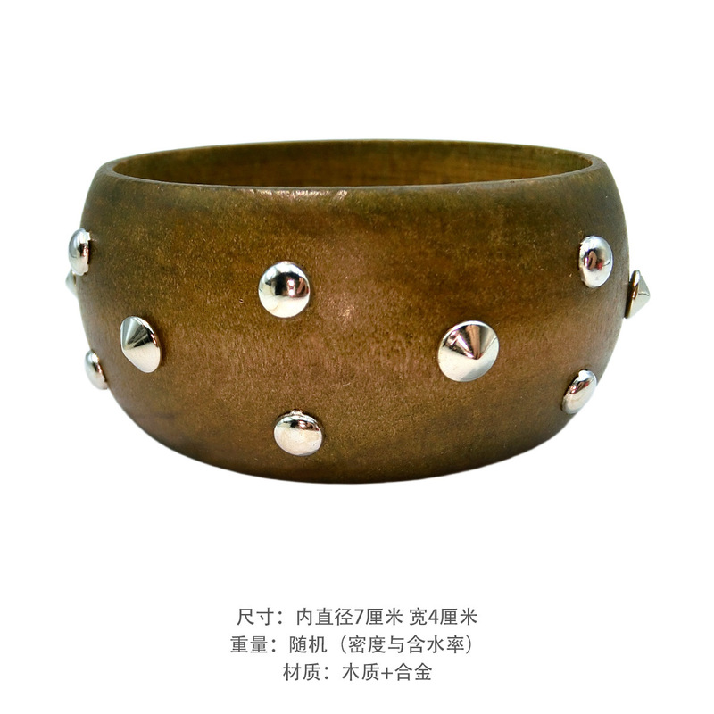 新しい中国風の文学的で芸術的な新鮮な木の質感のブレスレット、レトロなファッション、多用途のブレスレット、気質のブレスレット、ニッチなデザイン|undefined