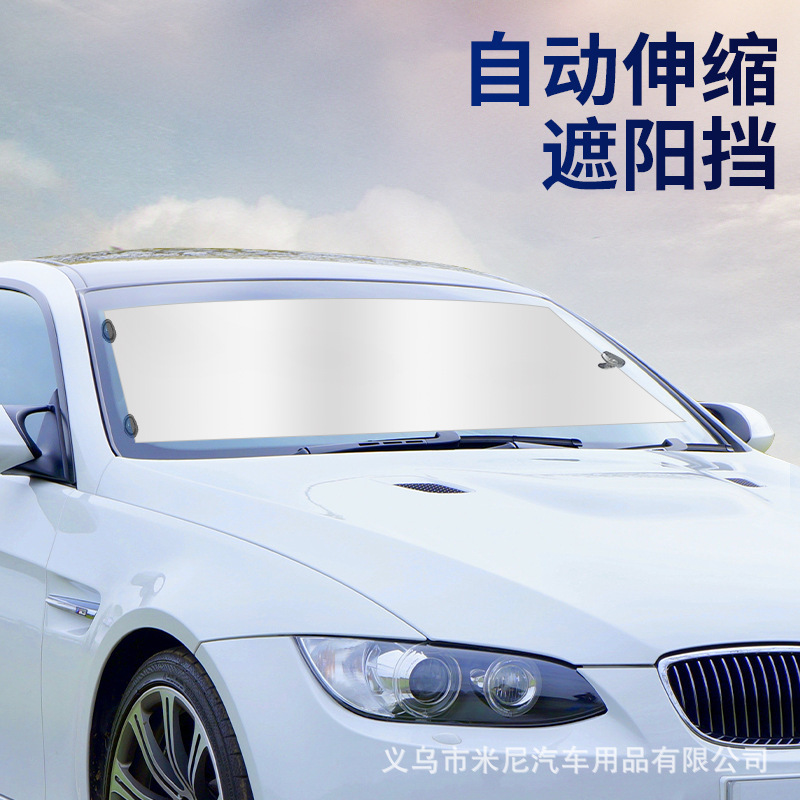 Handheld telescopic curtain for auto
