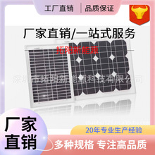 ��������25W�ξ���̫���늳ذ�/�ྦྷ��̫��ܰ�