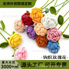 ��Ʒ�ֹ�����õ�廨�����hᘻ���DIY�b[�ŷ��滨ë���u׃