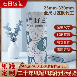 FSC�J�C���޼�Ͳ���԰��b�AͲ�п��N���Ԙ˼�Ͳ���Q�������l���l