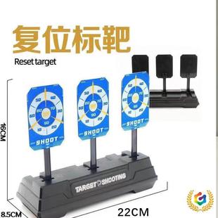 ?ͨ���Ԅӻ�λ�˰����ܛ�����ˏ�λ��������Ќ���Ӗ����������