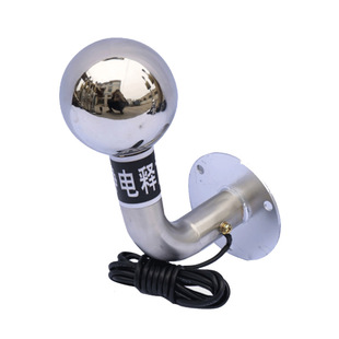 Sword Ares Human Body Static Electricity Releaser Static Eliminator Elimination Ball Static Electricity Release Column Wall-Mounted 30490