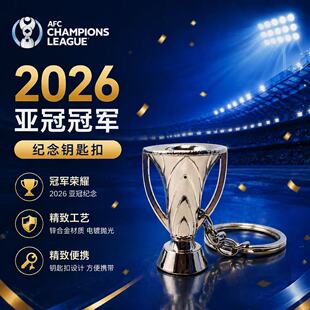 2026�ꁆ�ڹ�܊���������\�Ͻ��٪����[��耳׿ۚW��Ӣ���o��Ʒ