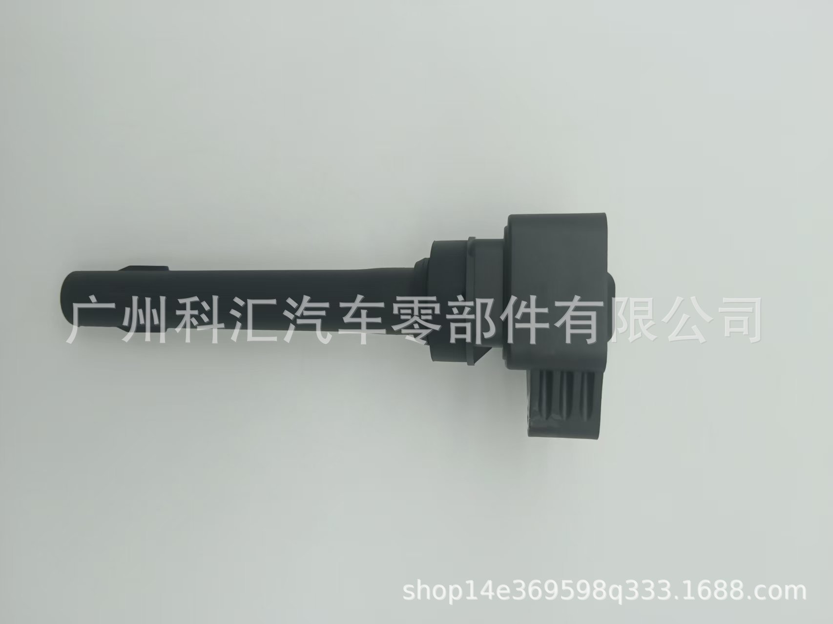F01R00A075 Ignition Coil Is Suitable for Baojun 530.560.730/Wuling Wuling Hongguang S3