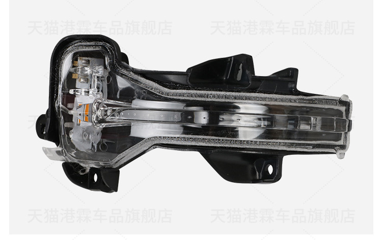 Suitable for 12-16 Honda Crv Rearview Mirror Housing, Reversing Mirror Rear Cover, Mirror Frame Lens, Turn Signal Bottom Housing