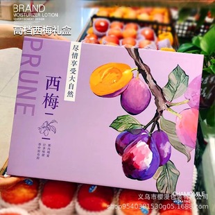 ������������÷�Y�пպ��ӸߙnUV��÷���b����������YƷ�����l