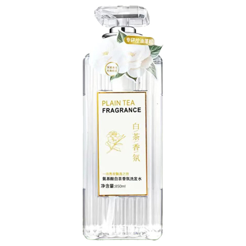 山茶花胖东来洗发水去屑止痒控油持久留香沐浴露护发套装洗头膏|undefined