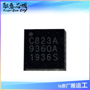 CX20823-21Z   �����· ��湩�� ICоƬ ���Ԫ����