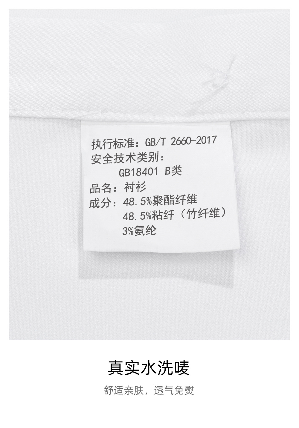 抗菌_30.jpg
