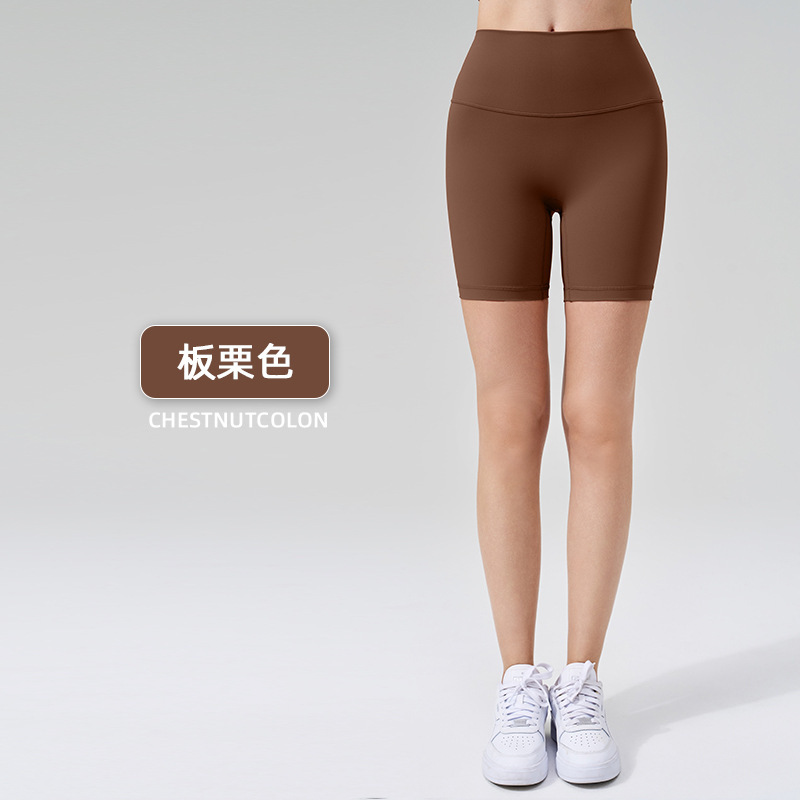 밤나무밤나무대장