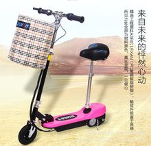 新款小冲浪滑板车 两轮减震迷你电动滑板车 折叠成人代步车批发