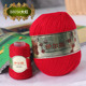 B805 red