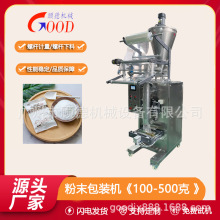 �����坍���K����ݗU���b�C/500�˱����ĩϴ�����ʽ���b�C�O��