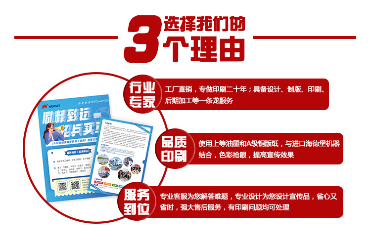 单页详情页_02.jpg