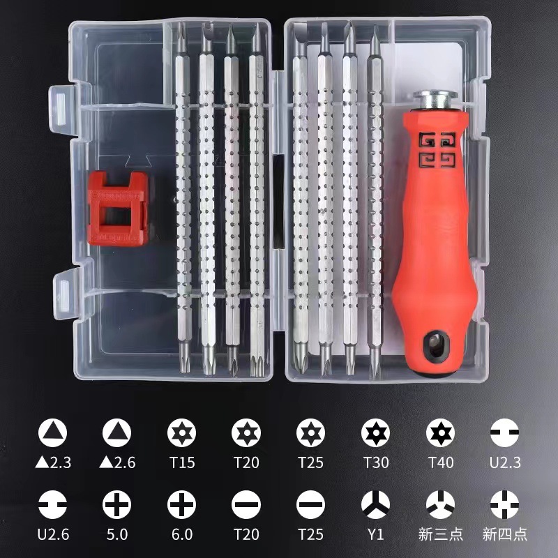 メーカーはクロスボーダーのドライバーセットの金属工具を供給しています。